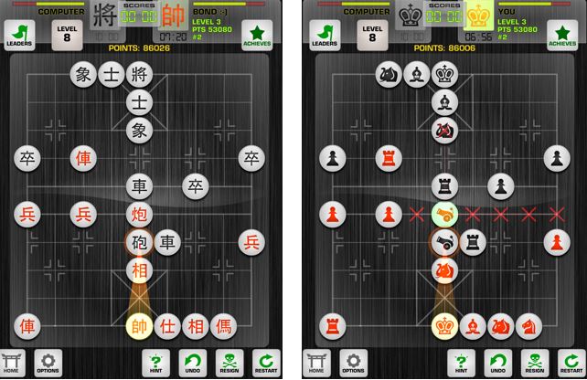 6 Must See Xiangqi Chinese Chess Iphone Apps